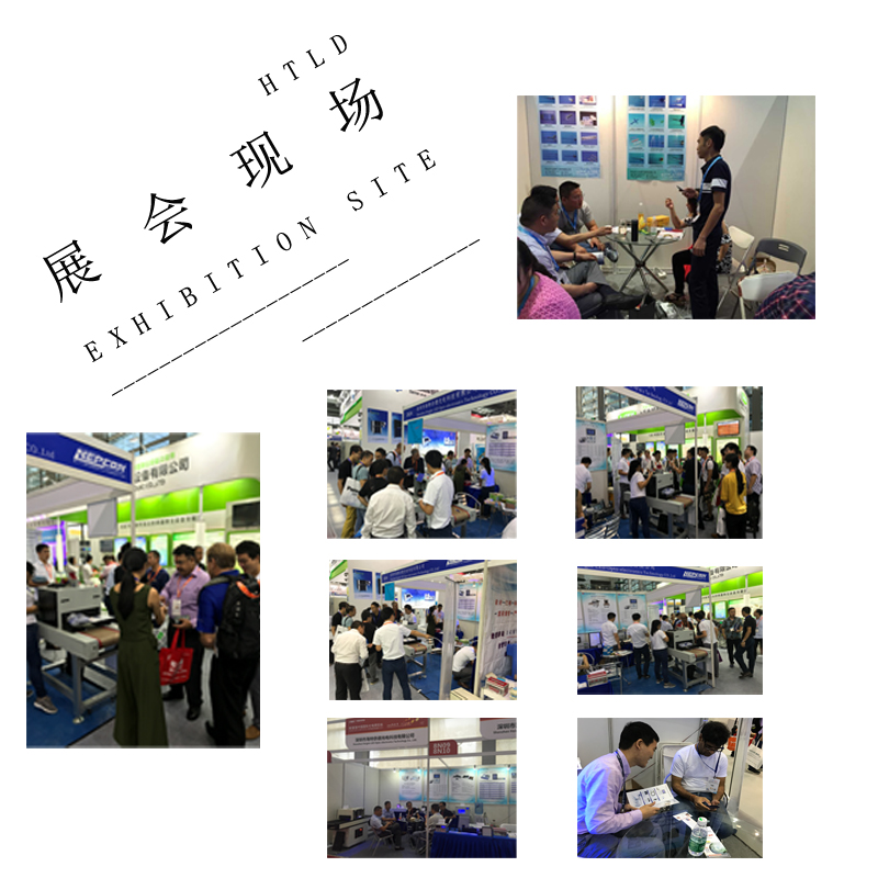 uvled線光源,uvled點光源,uvled面光源,405nm喇叭固化光源，uvled噴墨打印光源，UVLED照射機,UV光固機,UVLED固化機,uv固化光源,海特奈德